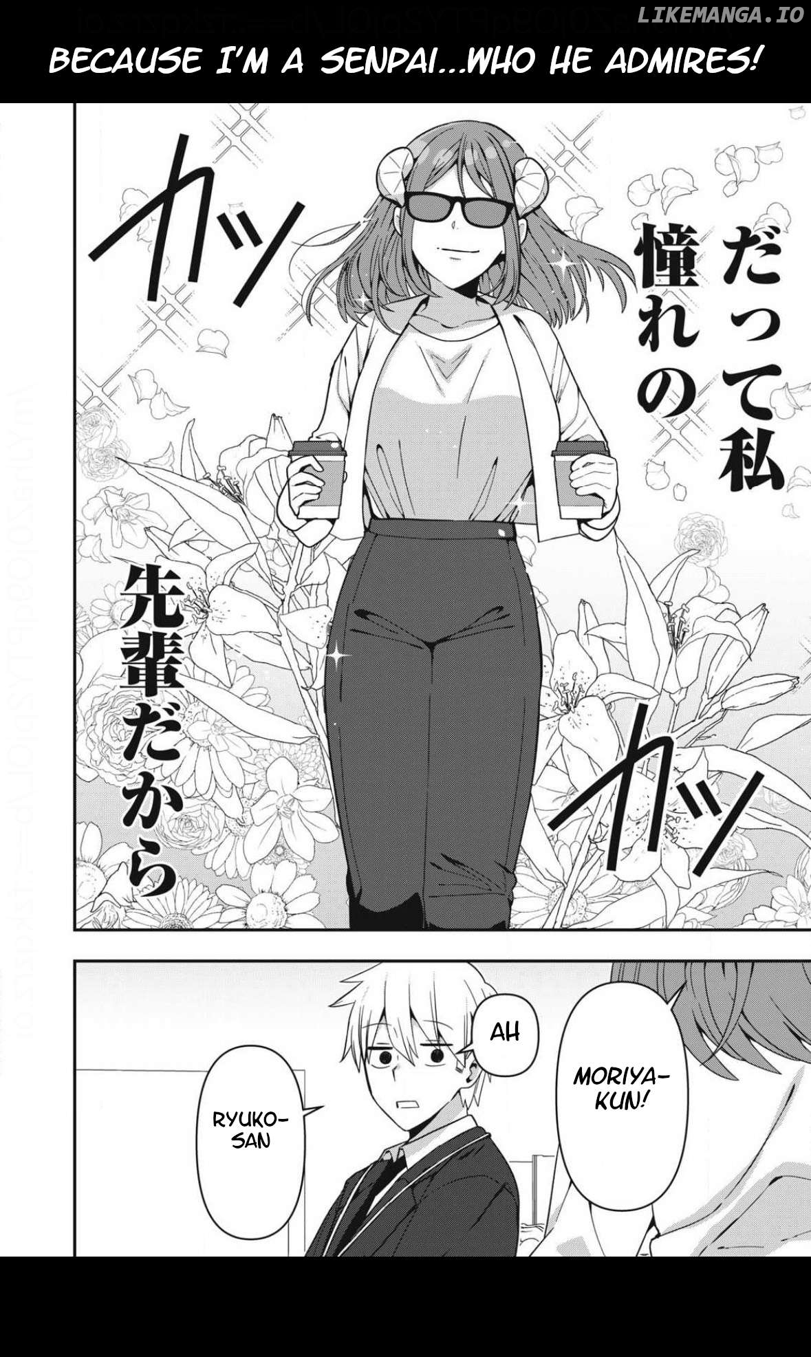 Skeleton Office Chapter 9 - Page 14