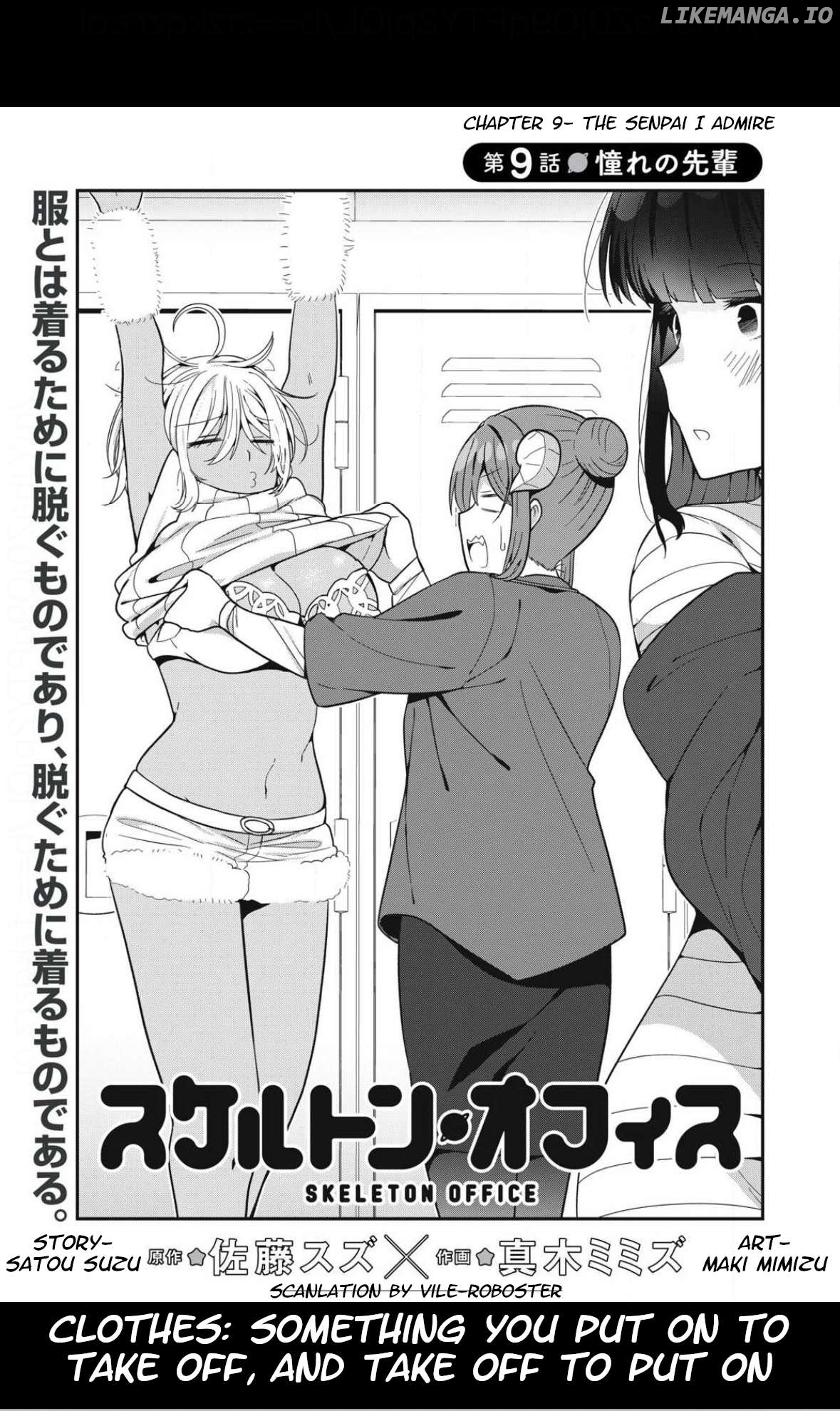 Skeleton Office Chapter 9 - Page 3