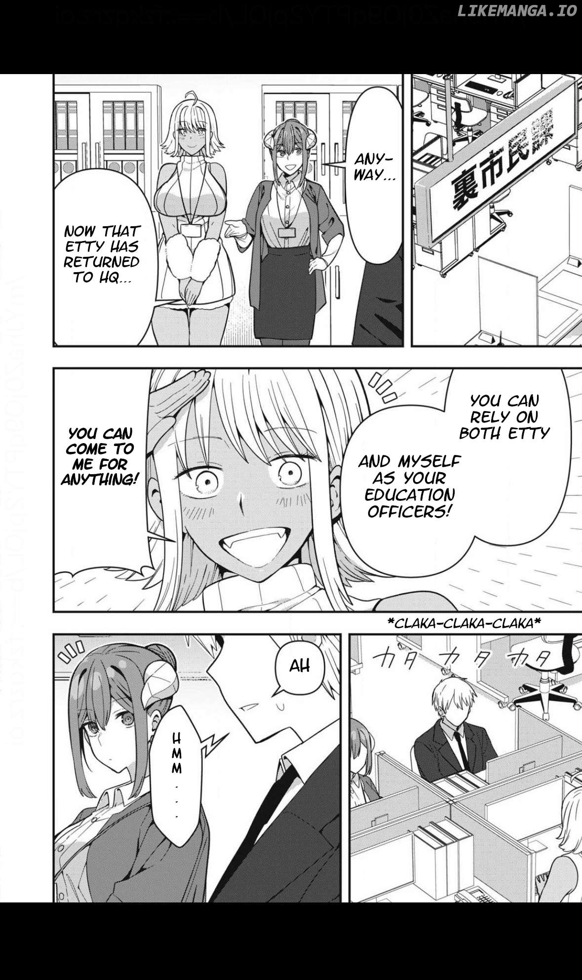 Skeleton Office Chapter 9 - Page 4