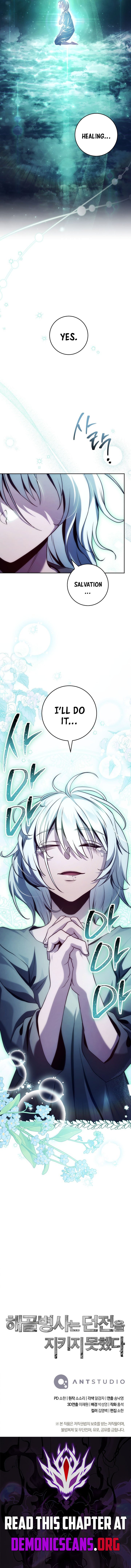 Skeleton Soldier Couldn’t Protect the Dungeon Chapter 356 - Page 15