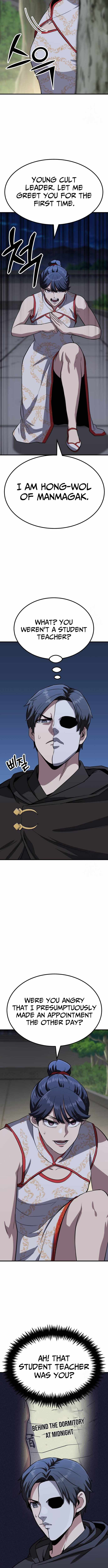 Skeleton Warrior Chapter 27 - Page 22