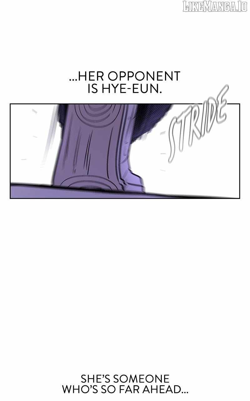 Skool of Street Chapter 64 - Page 11