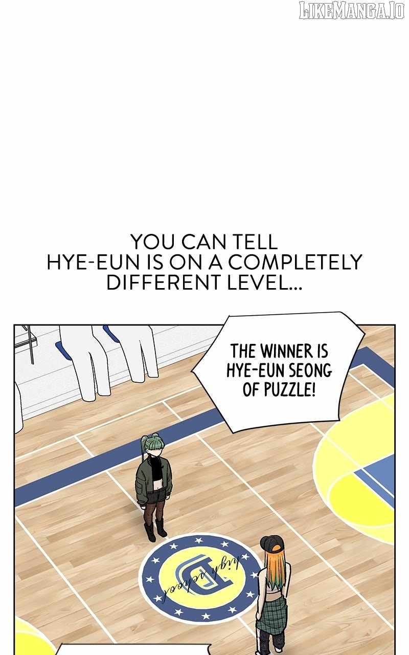 Skool of Street Chapter 64 - Page 16