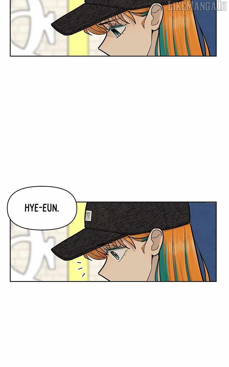 Skool of Street Chapter 64 - Page 20