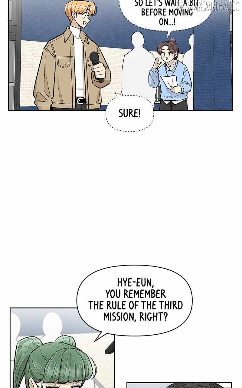 Skool of Street Chapter 64 - Page 28