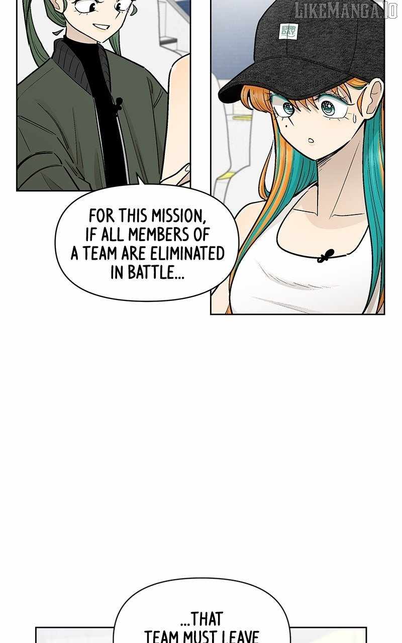 Skool of Street Chapter 64 - Page 29