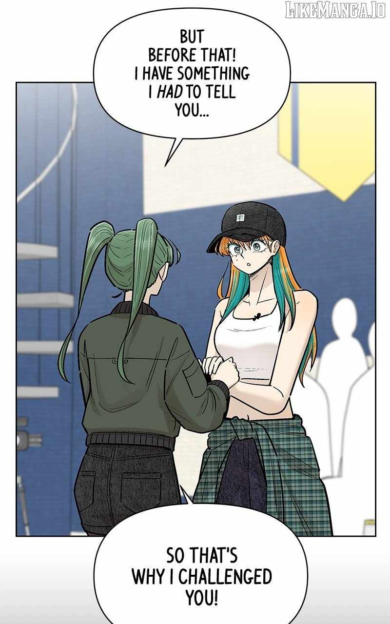 Skool of Street Chapter 64 - Page 33