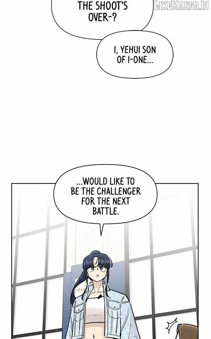 Skool of Street Chapter 64 - Page 46