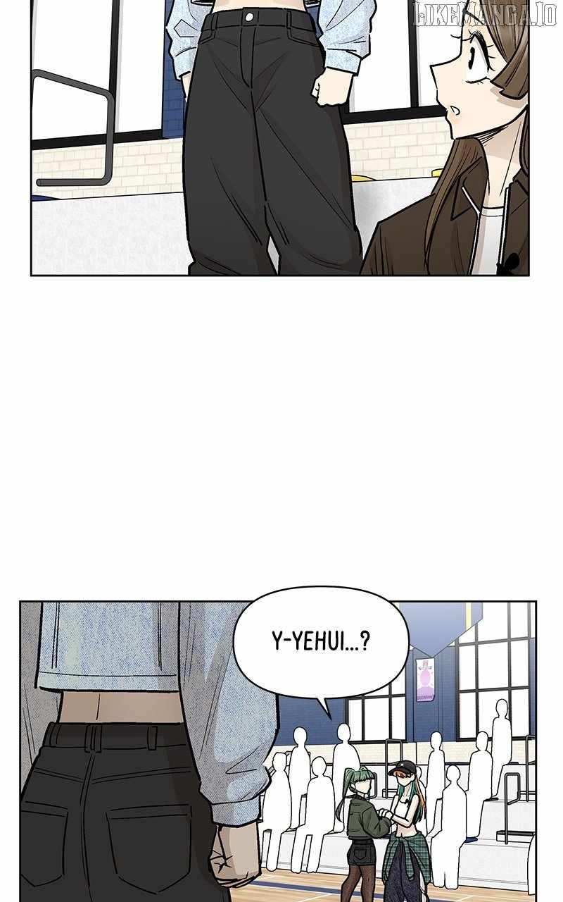 Skool of Street Chapter 64 - Page 47