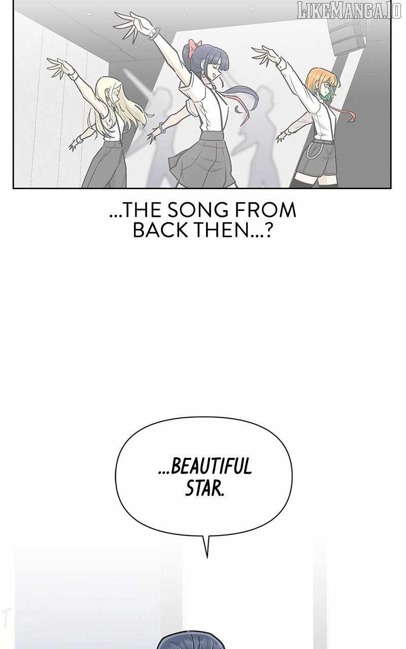 Skool of Street Chapter 64 - Page 50