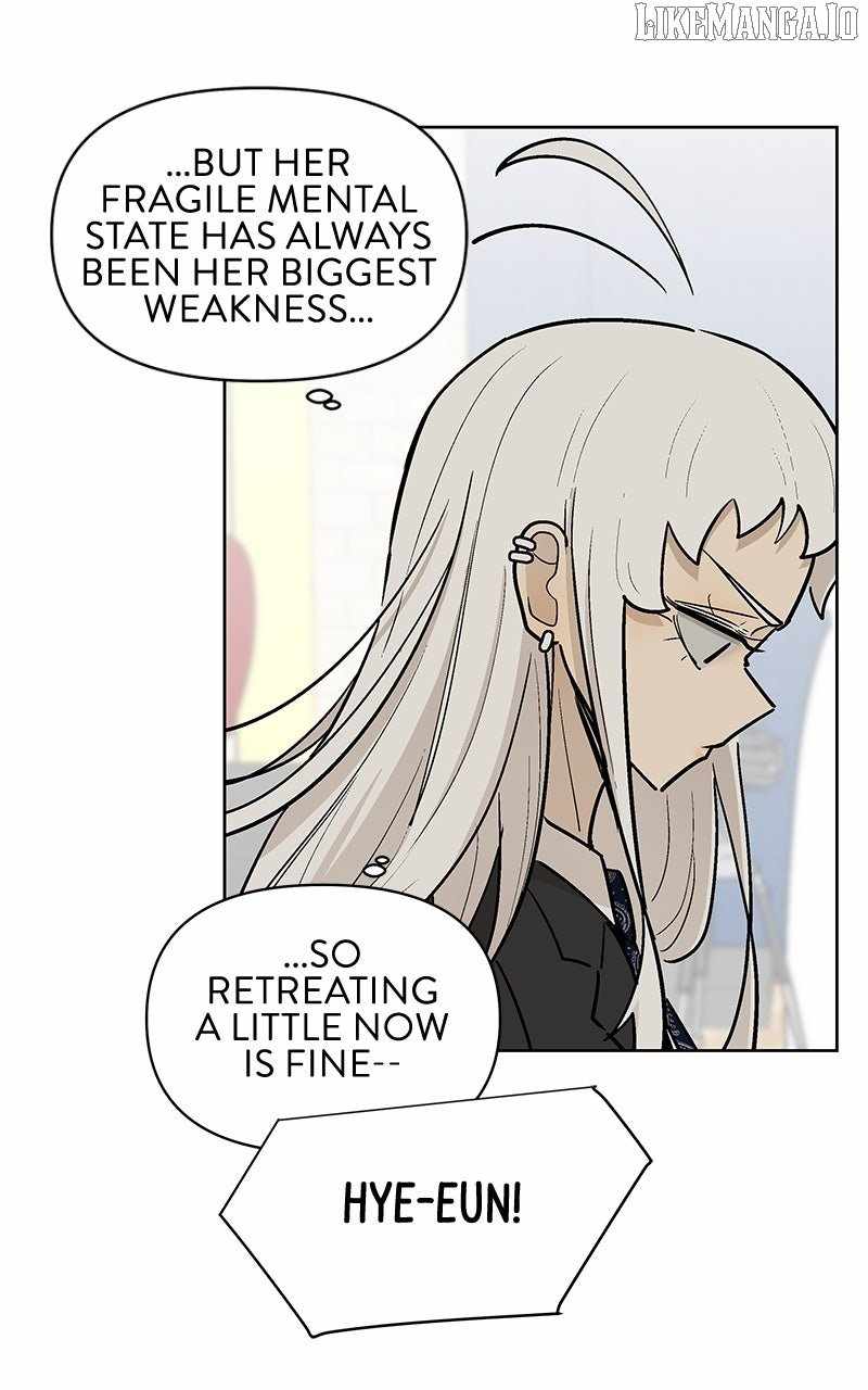 Skool of Street Chapter 64 - Page 67