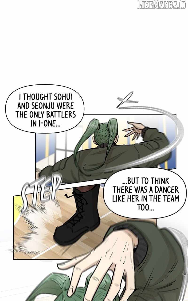 Skool of Street Chapter 64 - Page 8