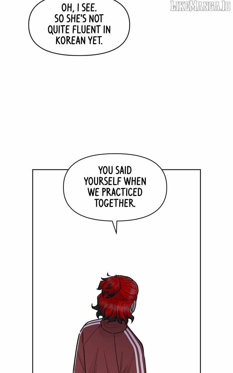 Skool of Street Chapter 64 - Page 72