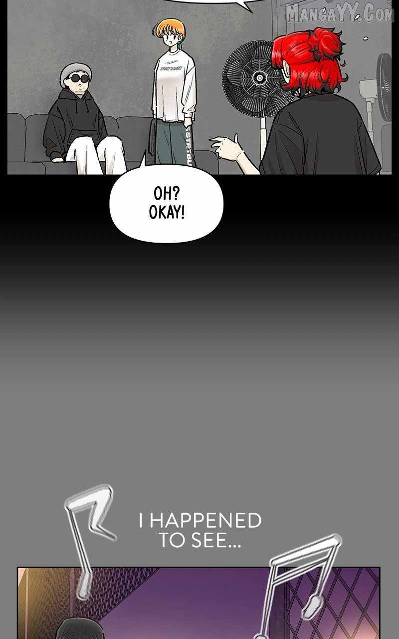 Skool of Street Chapter 65 - Page 13
