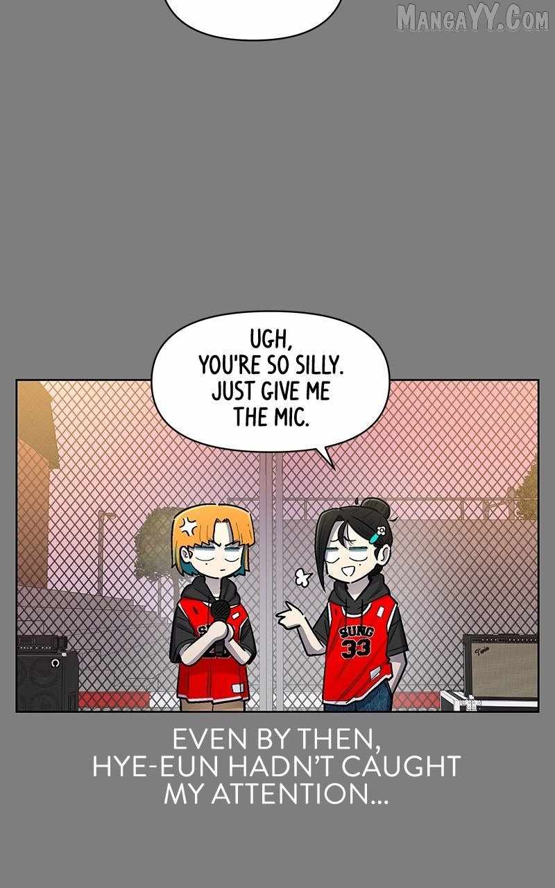 Skool of Street Chapter 65 - Page 17