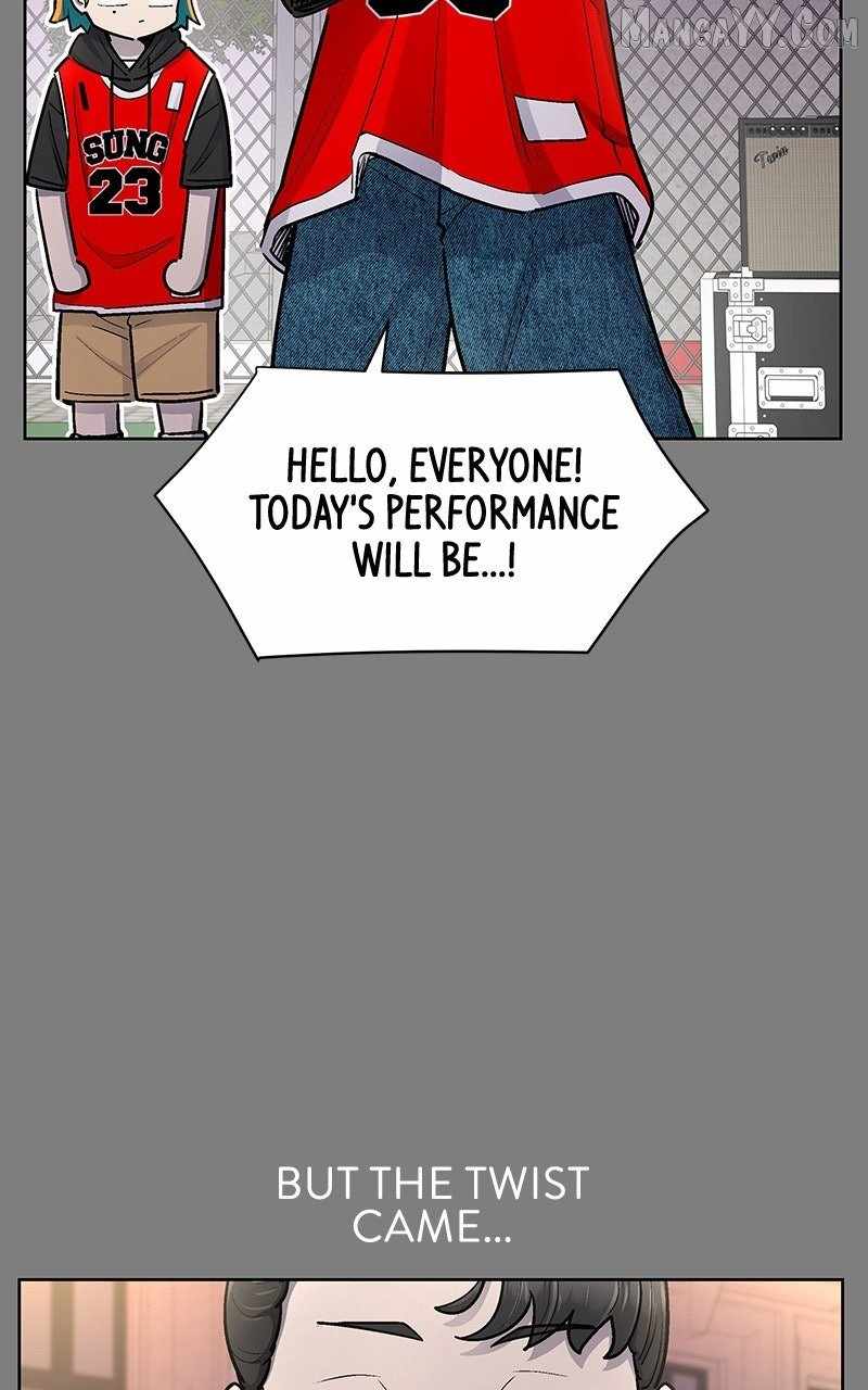 Skool of Street Chapter 65 - Page 19