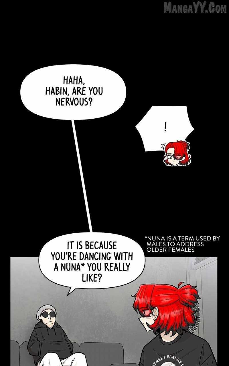 Skool of Street Chapter 65 - Page 5