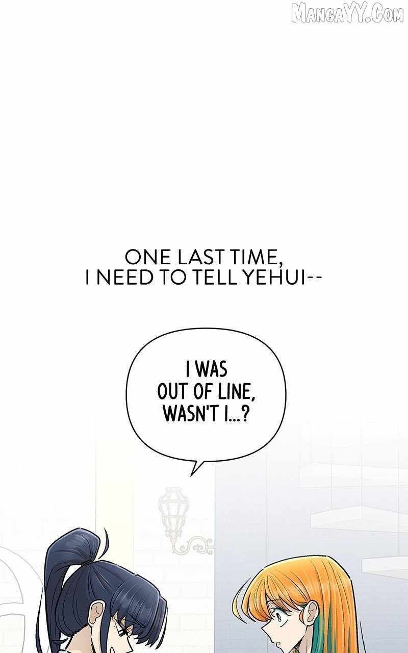 Skool of Street Chapter 65 - Page 77