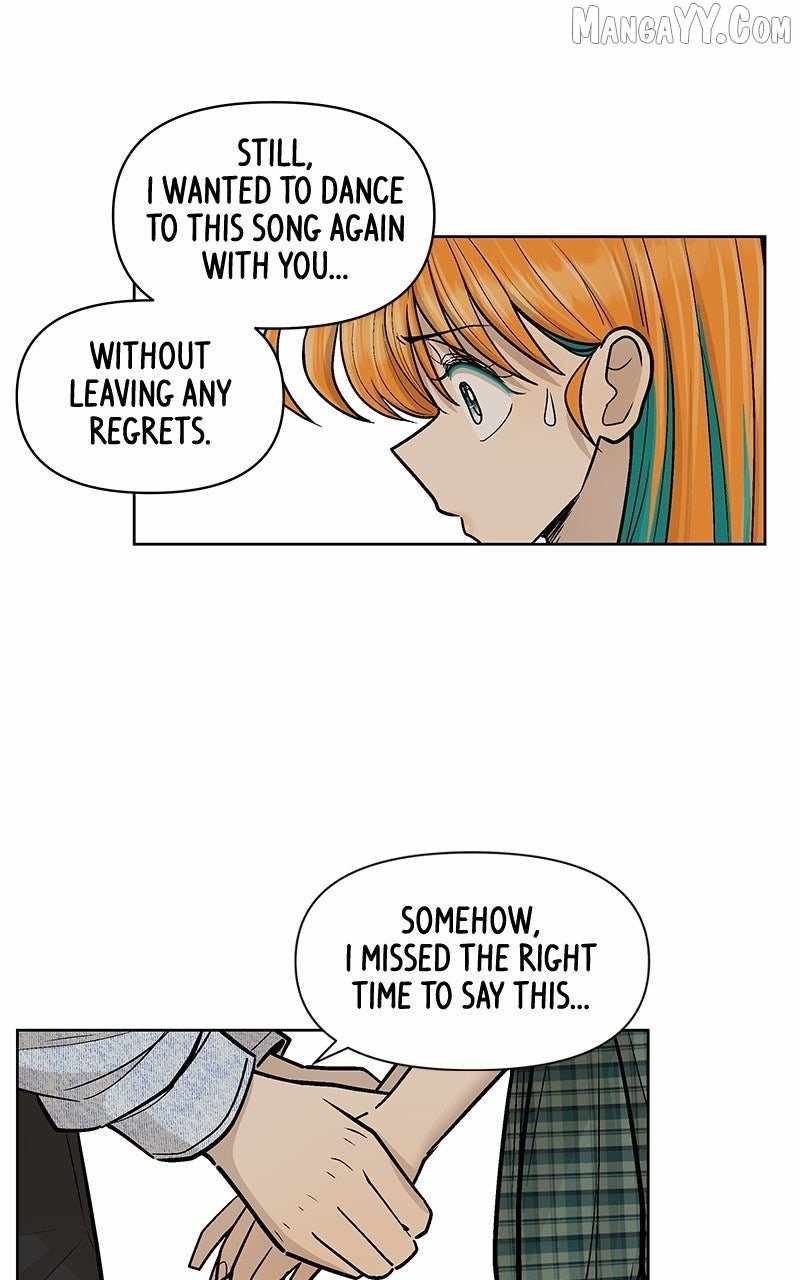 Skool of Street Chapter 65 - Page 79