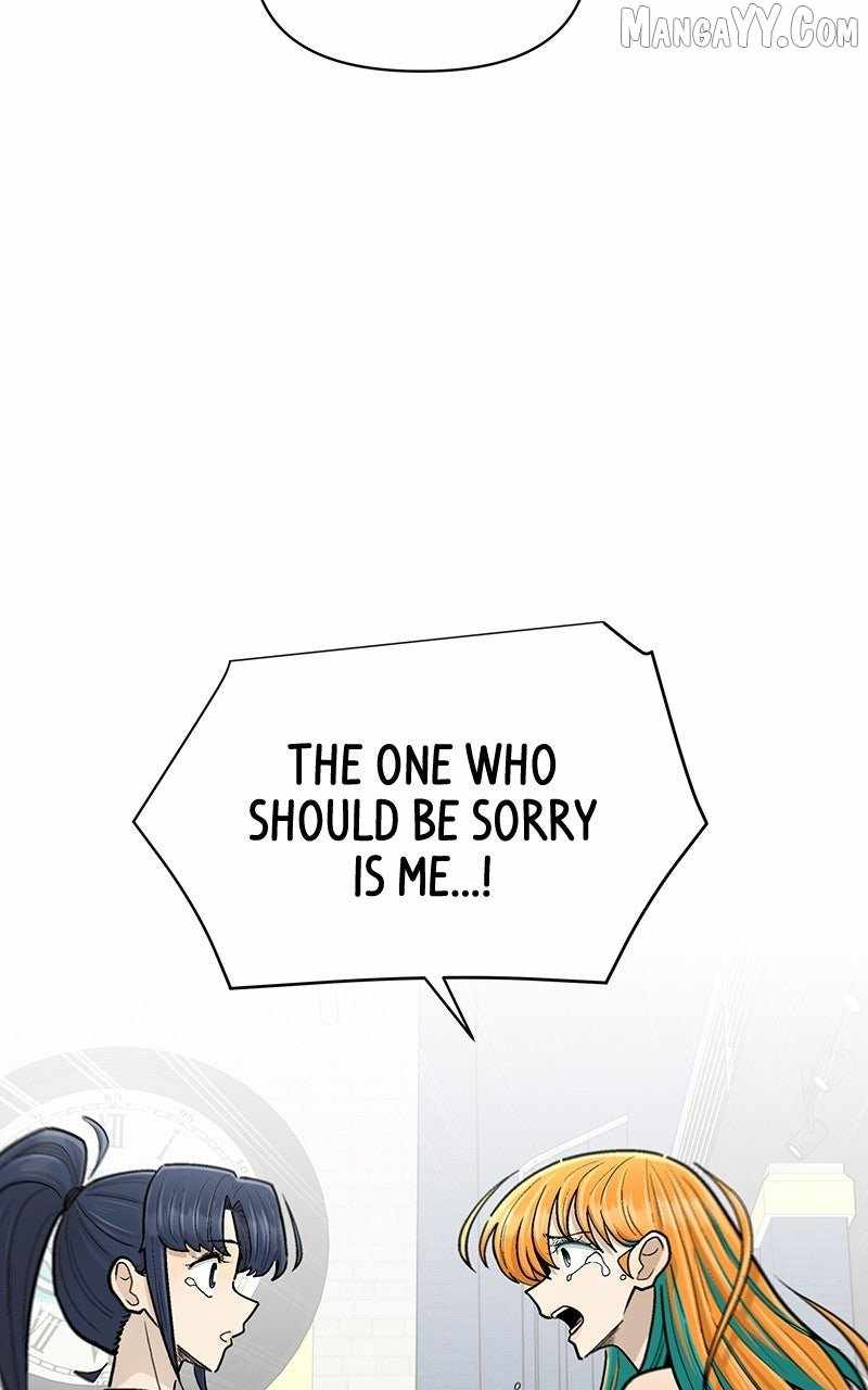 Skool of Street Chapter 65 - Page 83