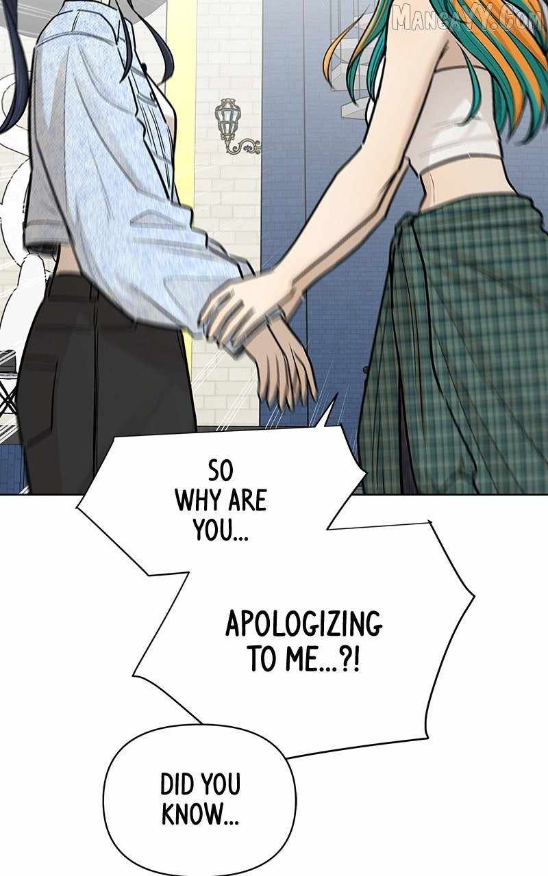 Skool of Street Chapter 65 - Page 84