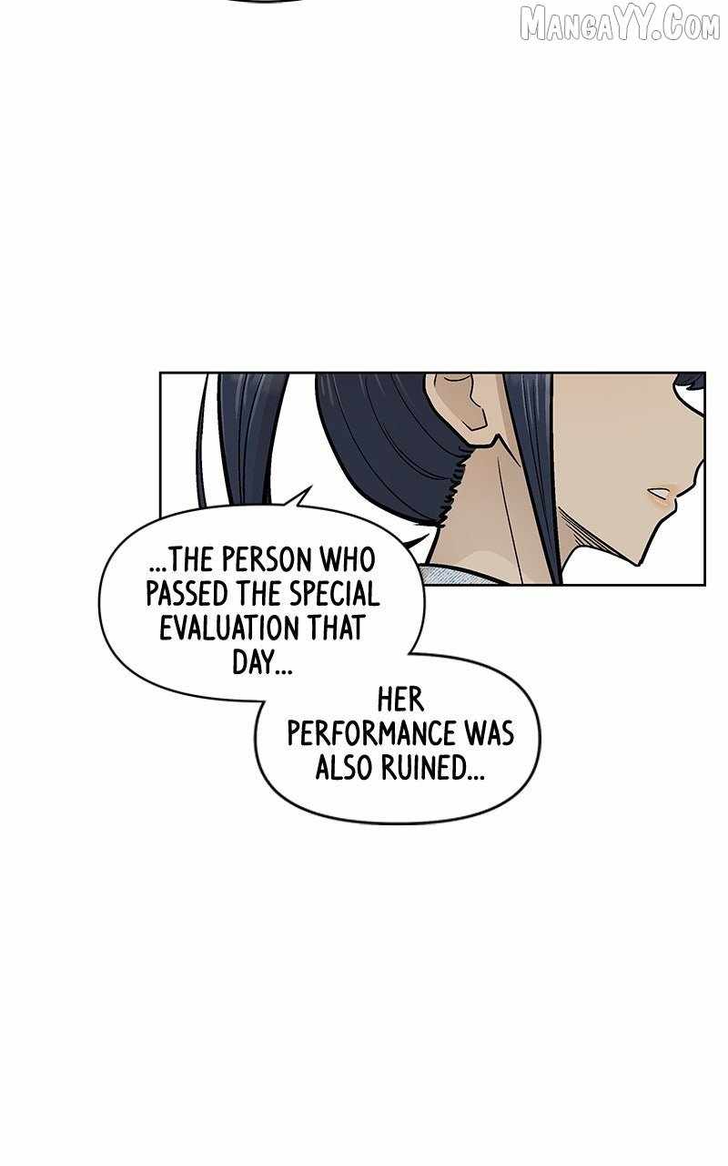 Skool of Street Chapter 65 - Page 85