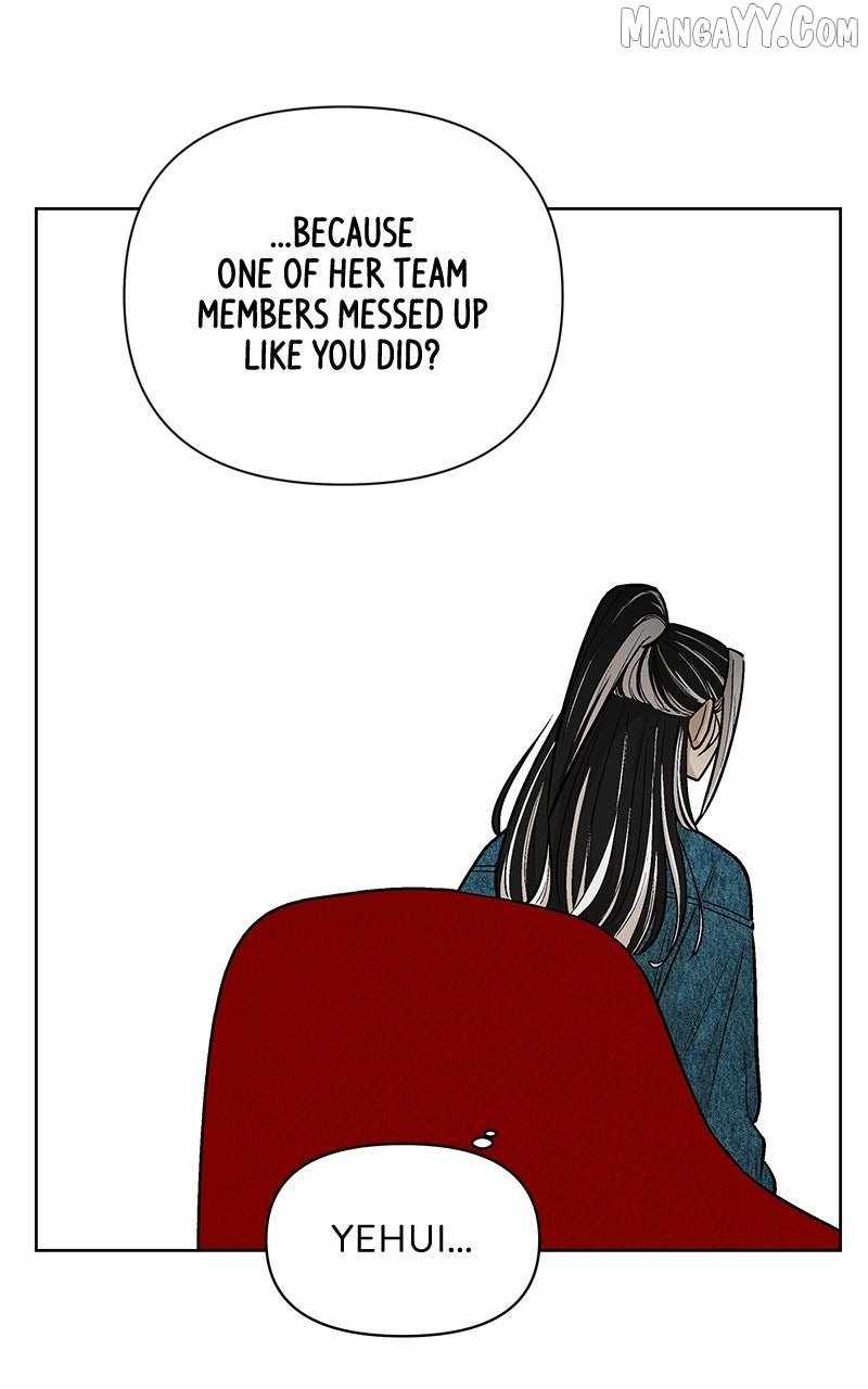 Skool of Street Chapter 65 - Page 86