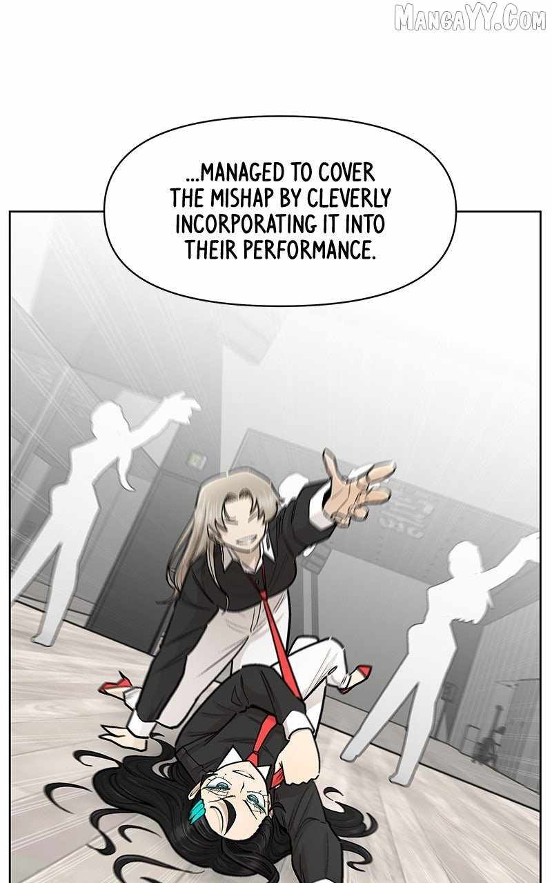 Skool of Street Chapter 65 - Page 88