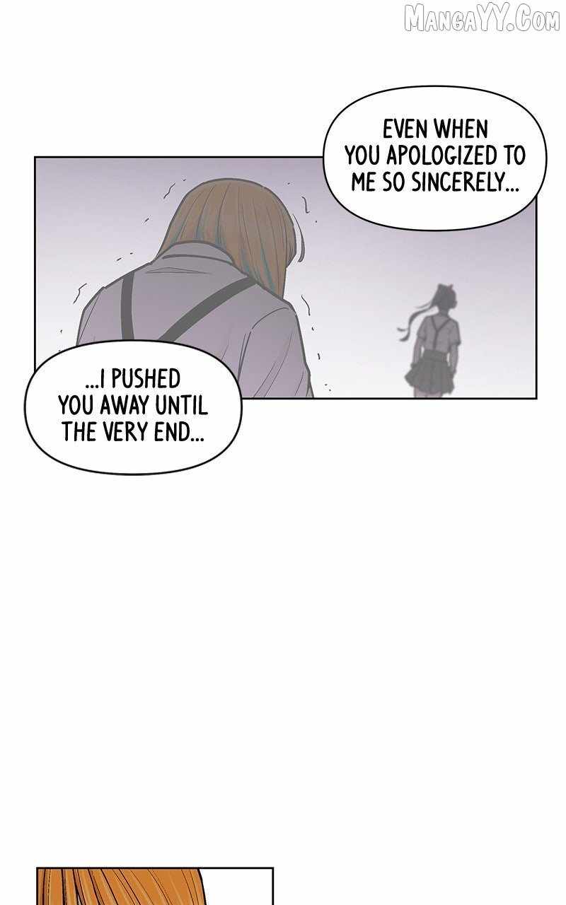 Skool of Street Chapter 65 - Page 93