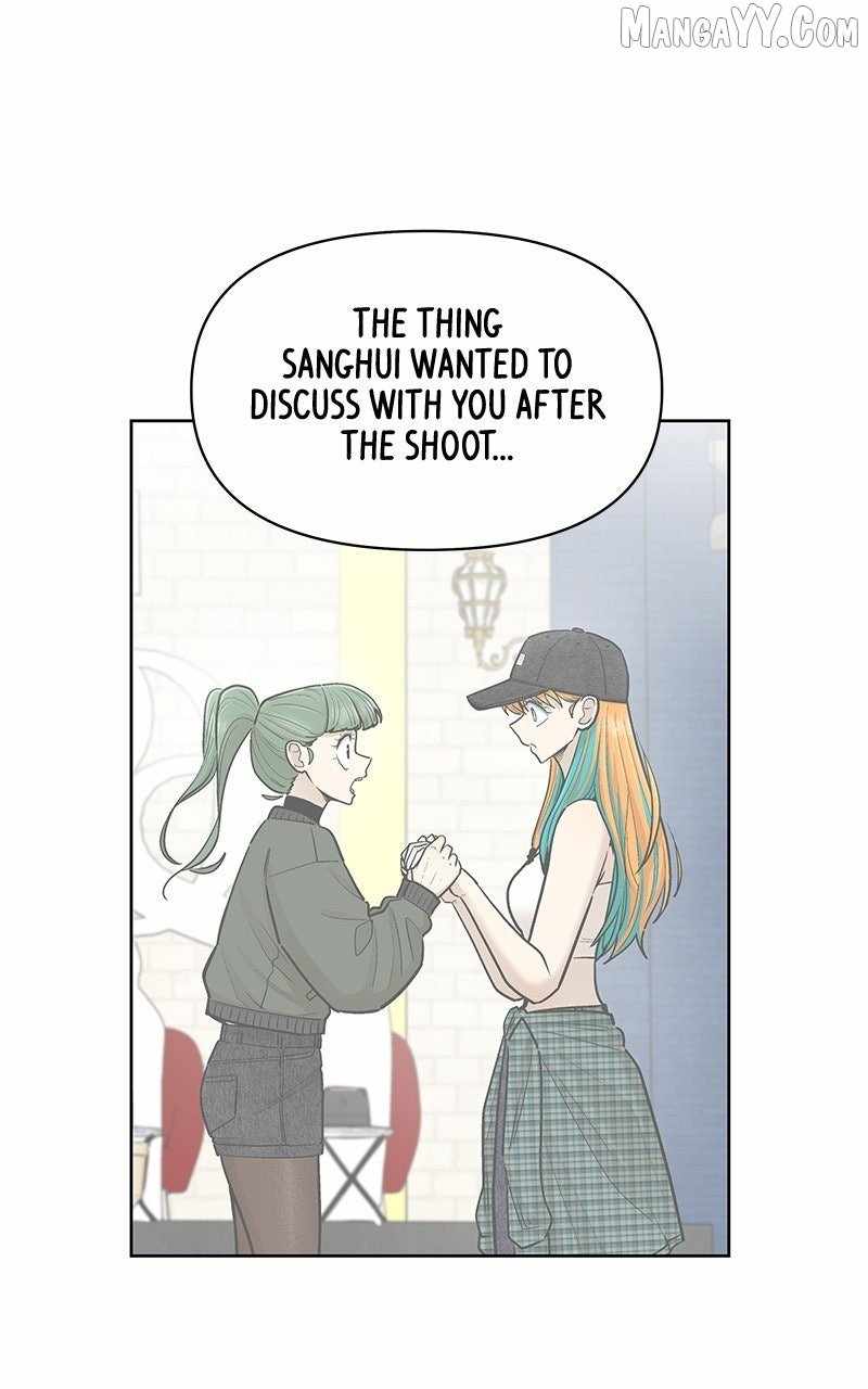 Skool of Street Chapter 65 - Page 98