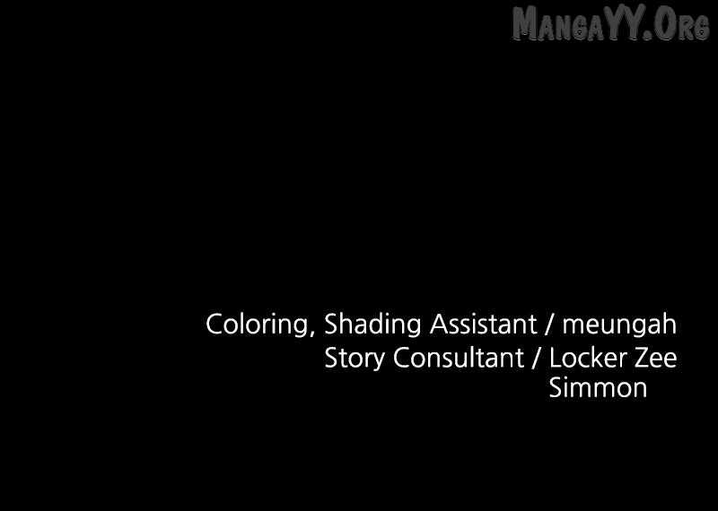 Skool of Street Chapter 66 - Page 108