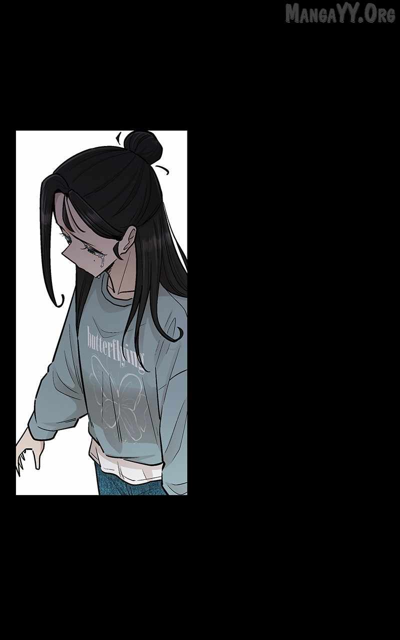 Skool of Street Chapter 66 - Page 14