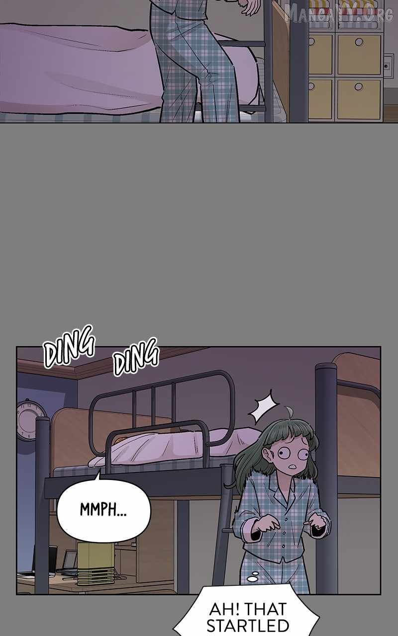Skool of Street Chapter 66 - Page 23