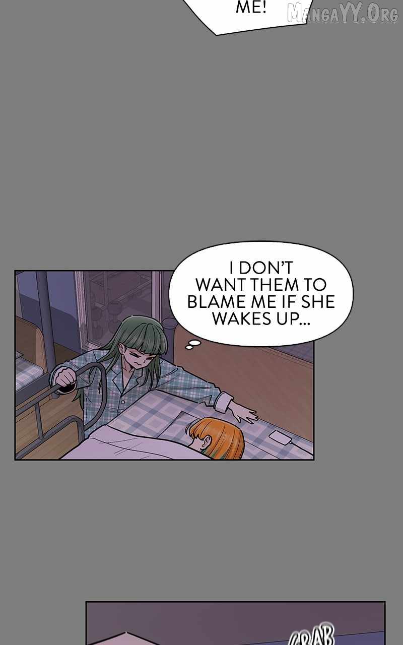 Skool of Street Chapter 66 - Page 24