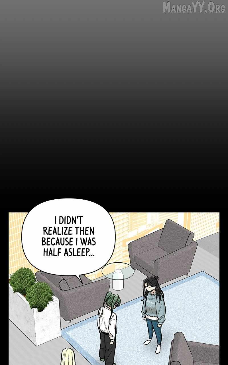 Skool of Street Chapter 66 - Page 27