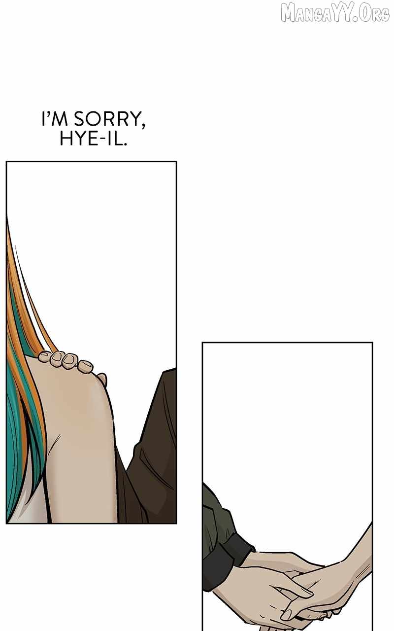 Skool of Street Chapter 66 - Page 50