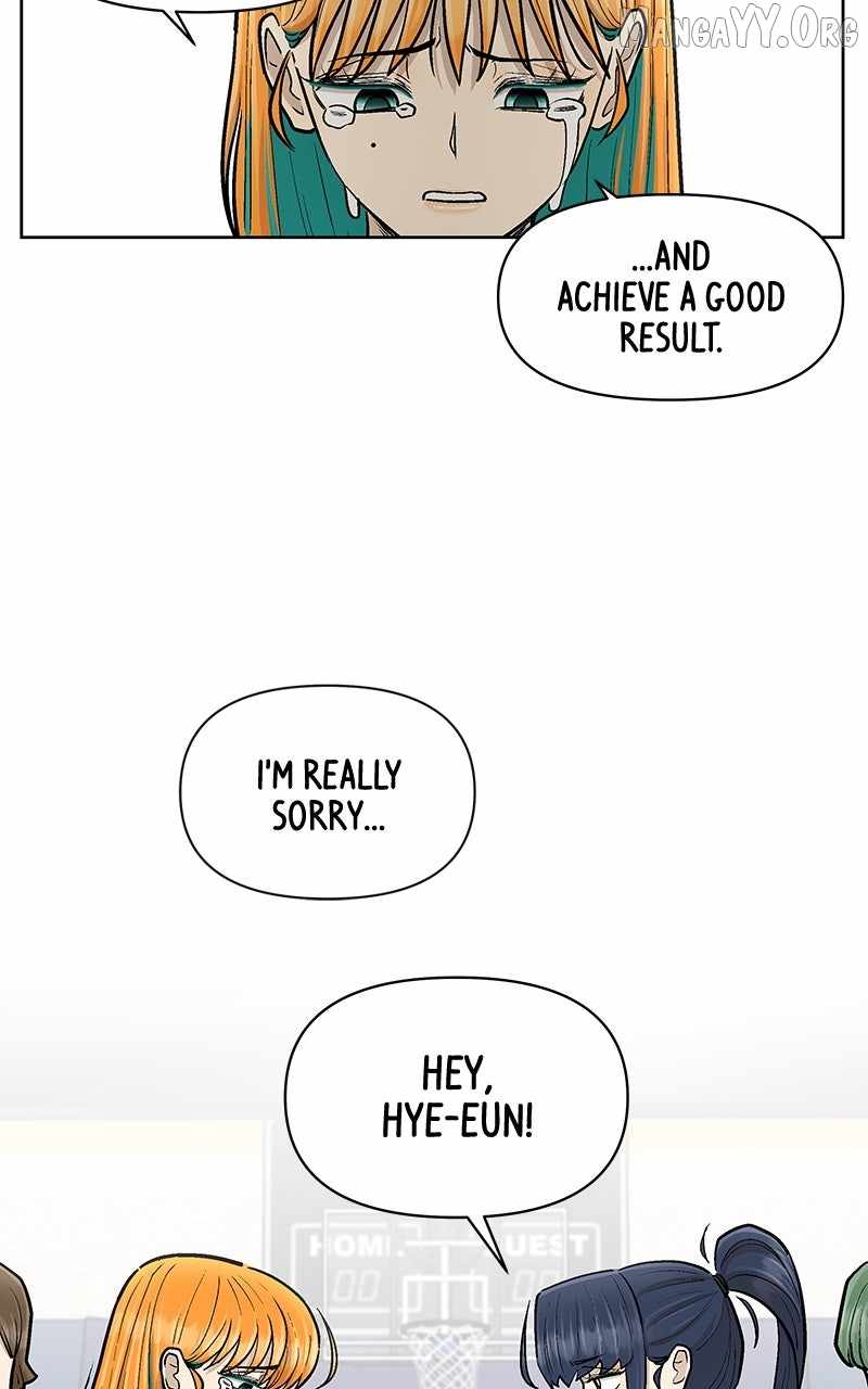 Skool of Street Chapter 66 - Page 53