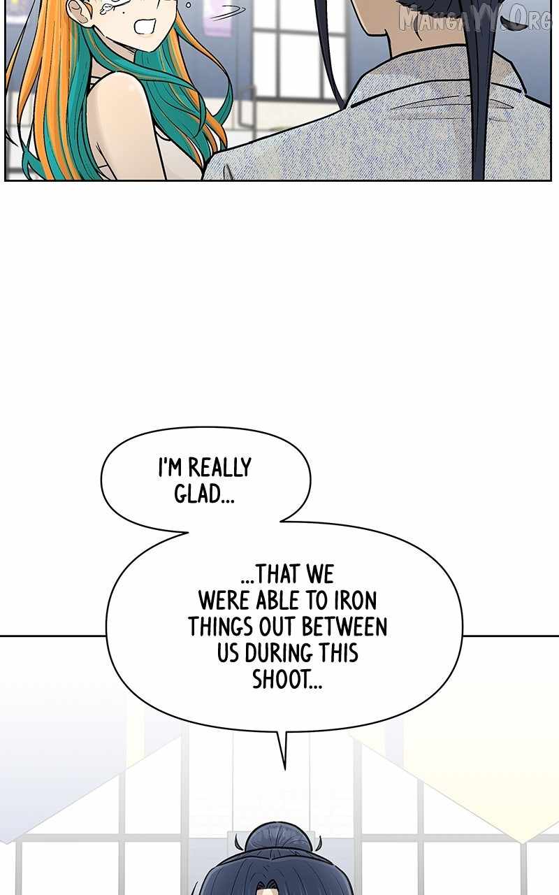 Skool of Street Chapter 66 - Page 60