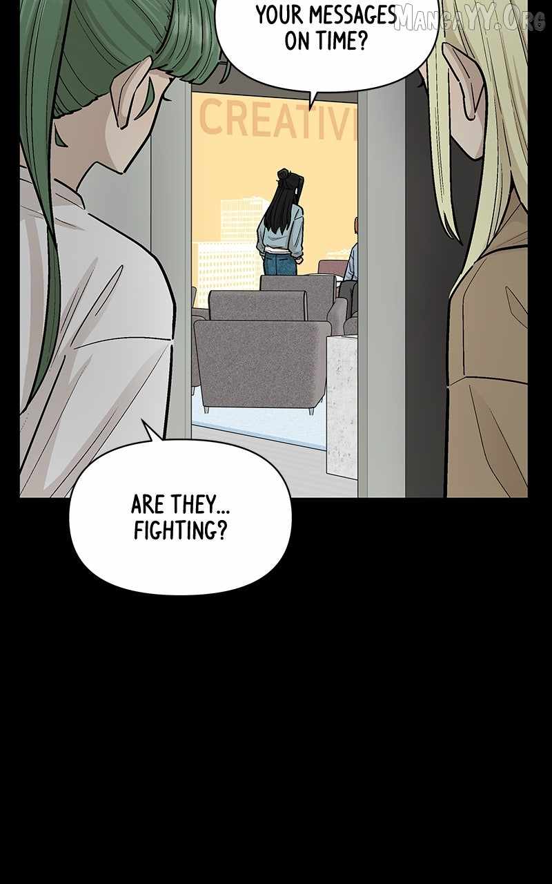 Skool of Street Chapter 66 - Page 8