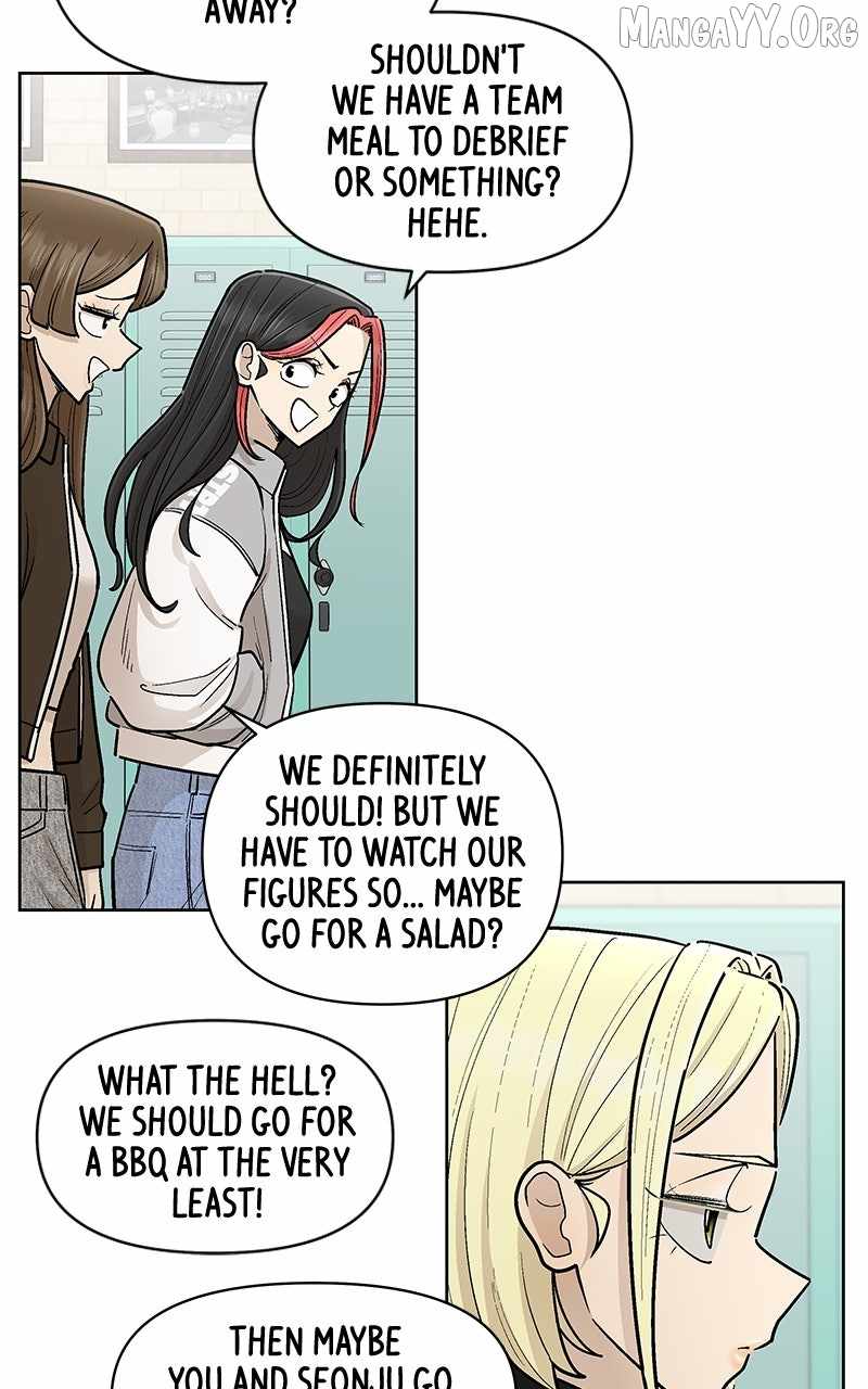 Skool of Street Chapter 66 - Page 73