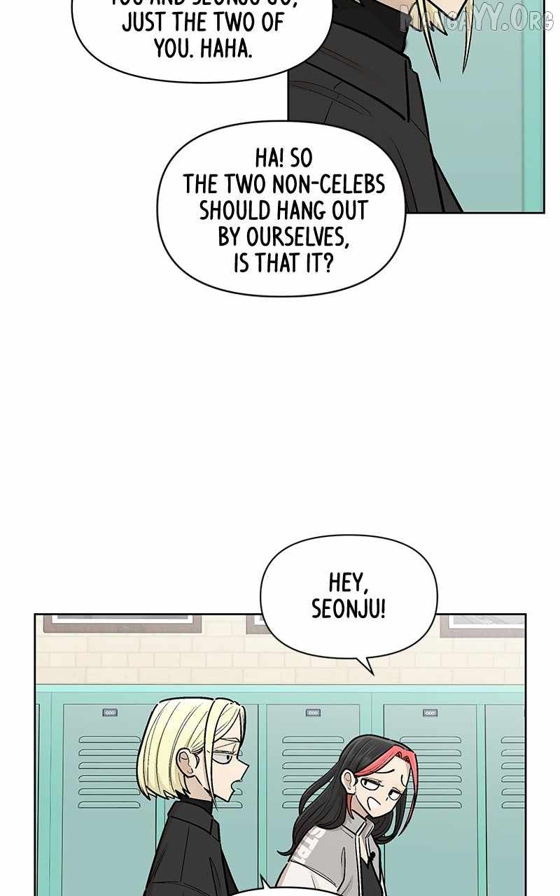 Skool of Street Chapter 66 - Page 74