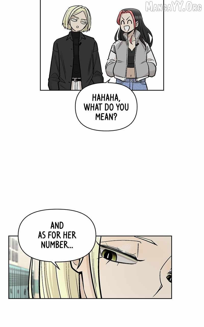 Skool of Street Chapter 66 - Page 77