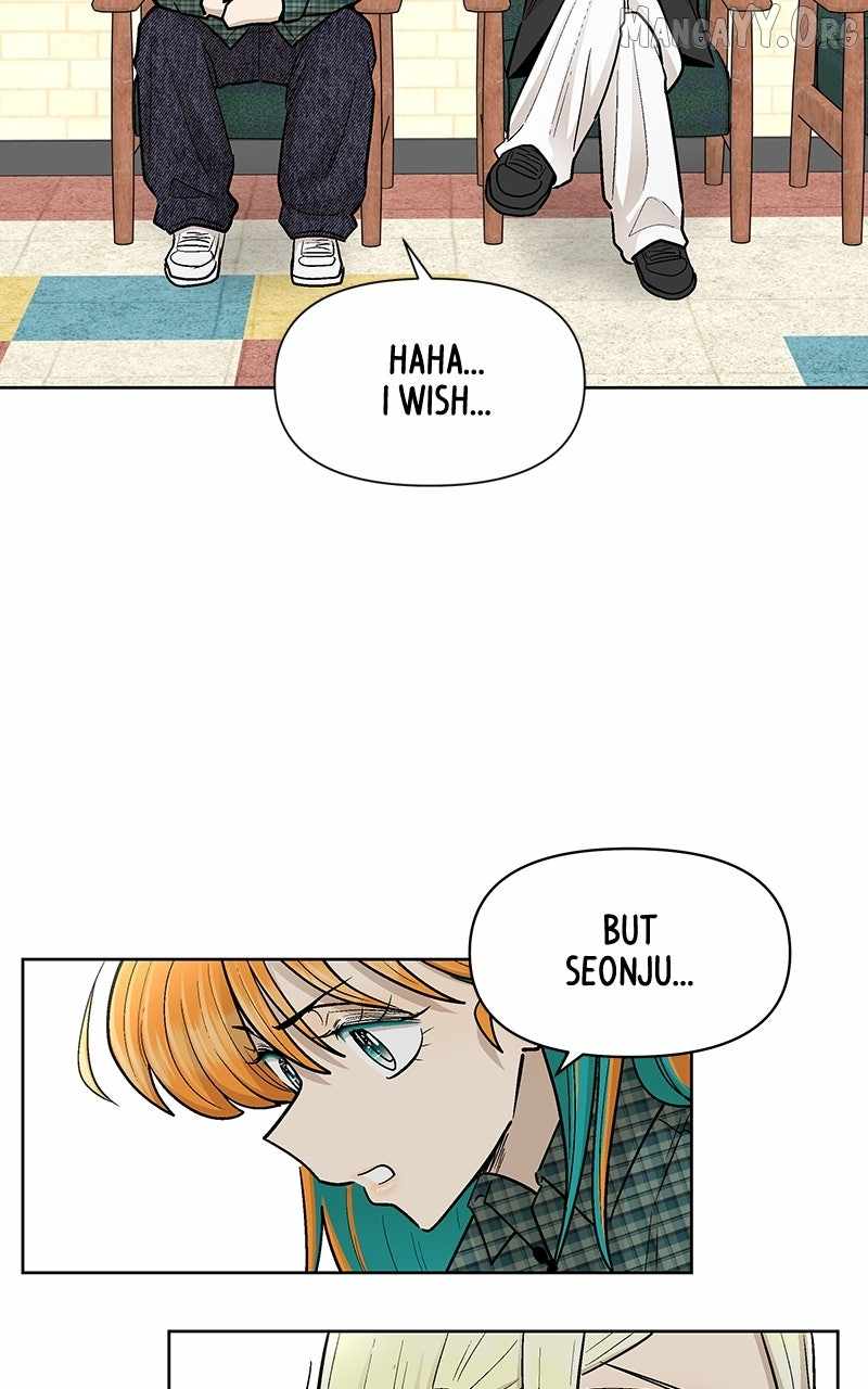 Skool of Street Chapter 66 - Page 82