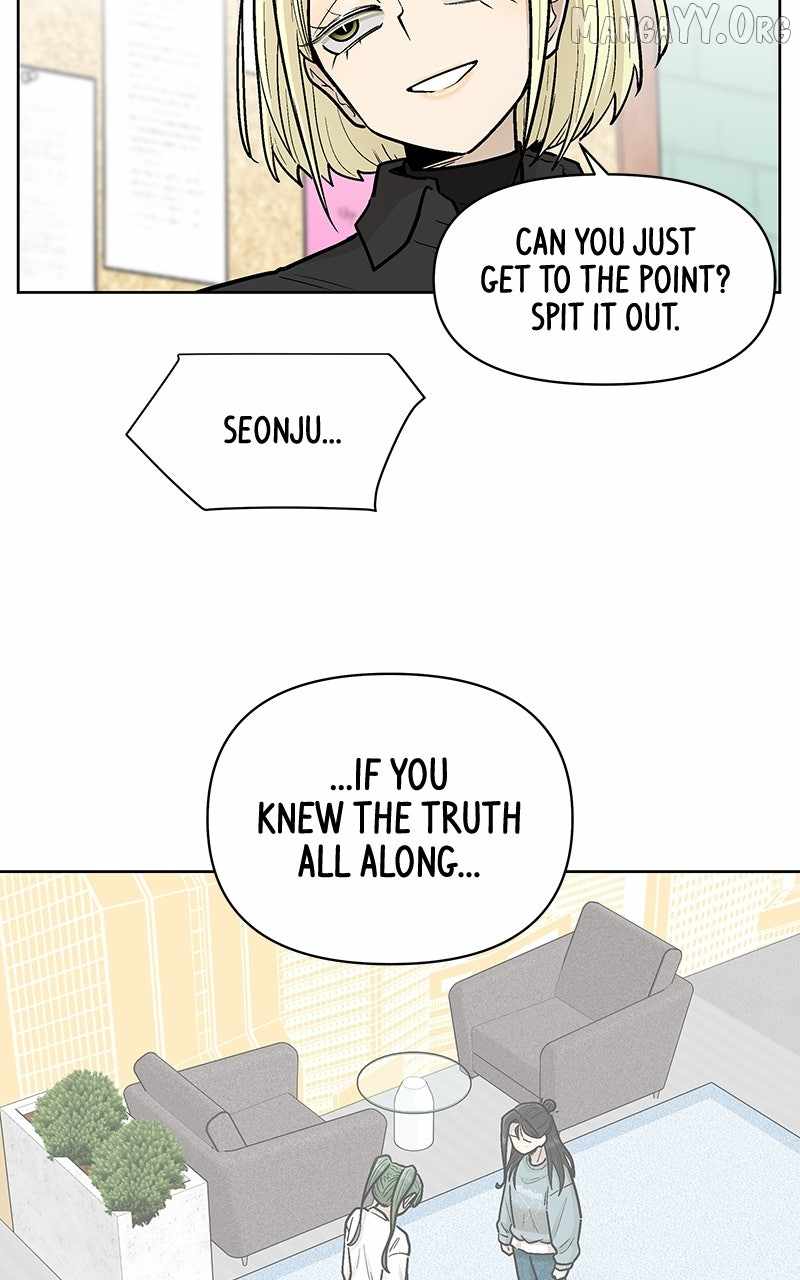 Skool of Street Chapter 66 - Page 85