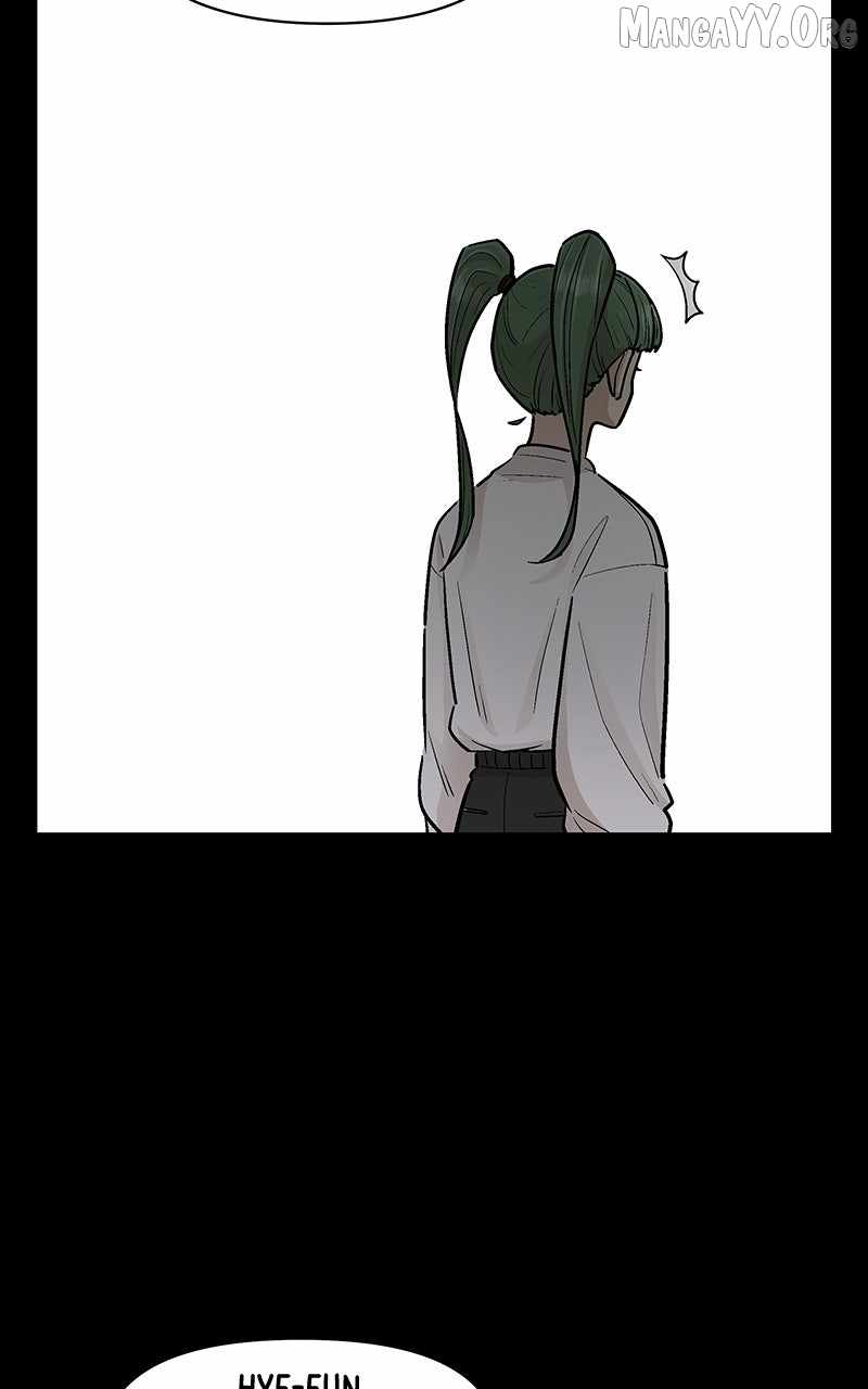 Skool of Street Chapter 66 - Page 10