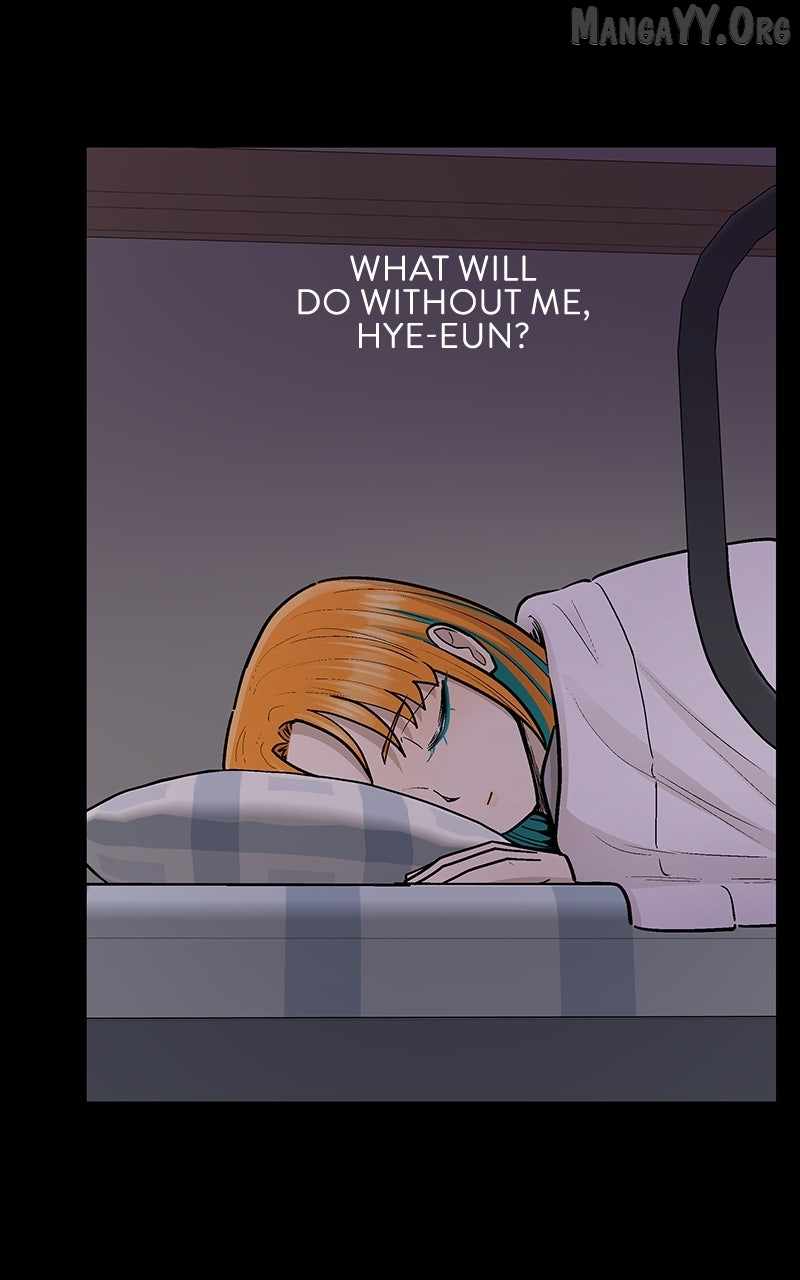 Skool of Street Chapter 66 - Page 93