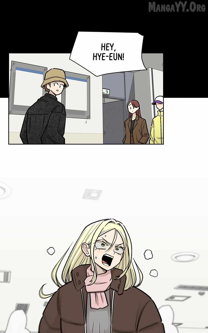 Skool of Street Chapter 67 - Page 2