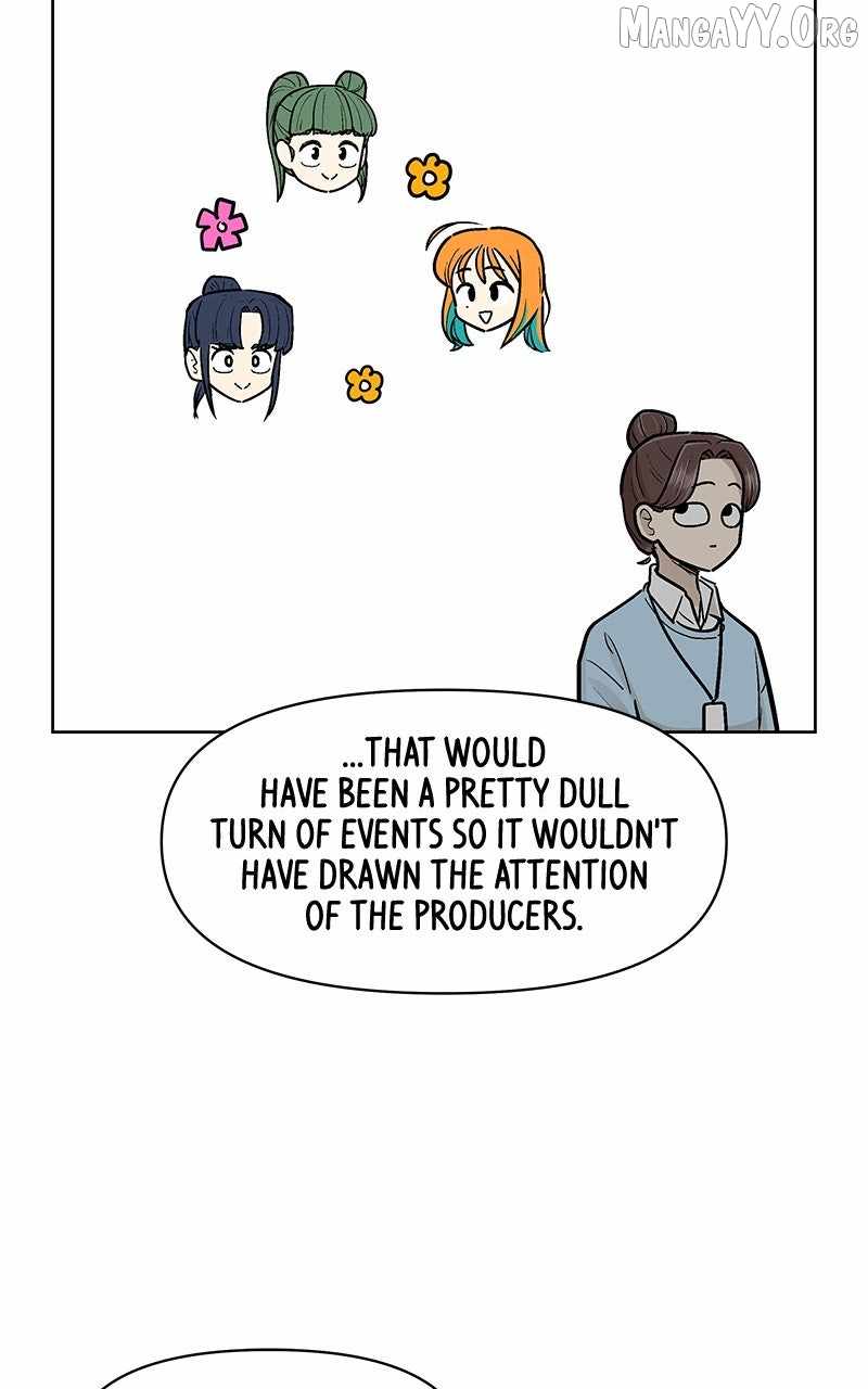 Skool of Street Chapter 67 - Page 13