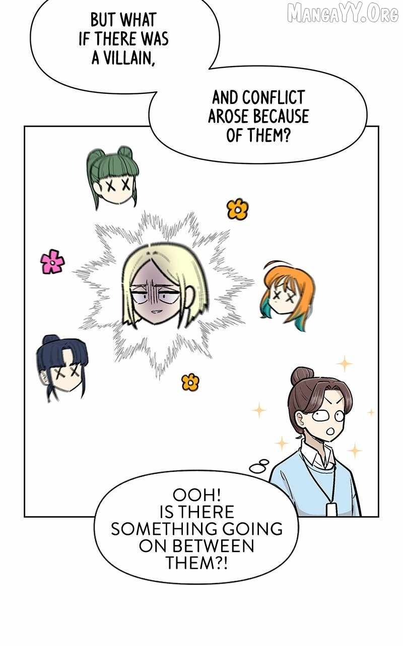 Skool of Street Chapter 67 - Page 14