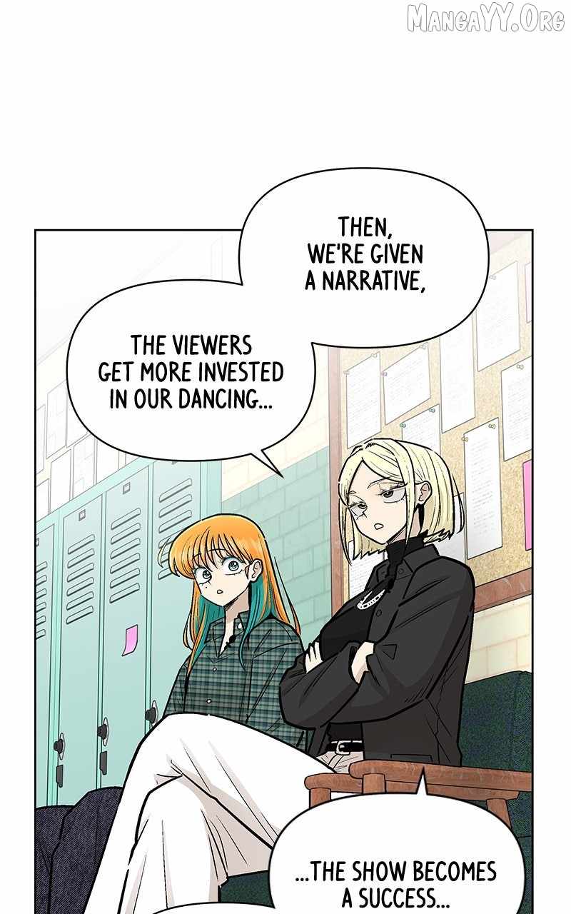 Skool of Street Chapter 67 - Page 15